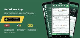 Discover Betwinner Cote Divoire Your Ultimate Betting Destination Discover Betwinner Cote Divoire Your Ultimate Betting Destination