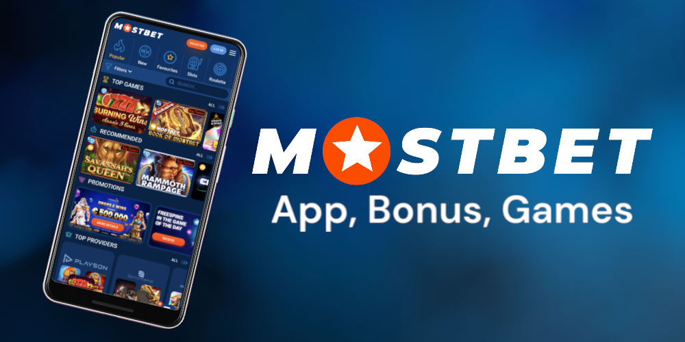 Mostbet Casino Welcome Bonus Unleash Your Gaming Potential Mostbet Casino Welcome Bonus Unleash Your Gaming Potential